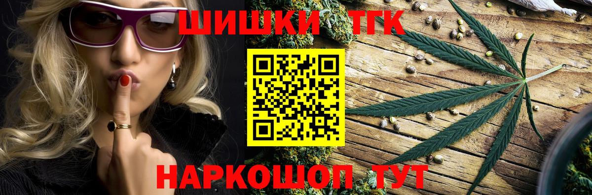 Конопля SATIVA & INDICA Феодосия